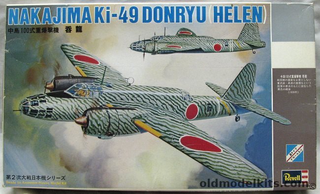 Revell 1/72 Nakjima Ki-49 Donryu Helen, H102-012 plastic model kit